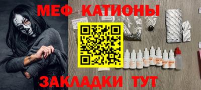 PSILOCYBIN Рязань