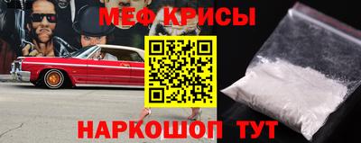 наркотики Пыть-Ях