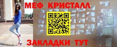 каннабис Пугачёв