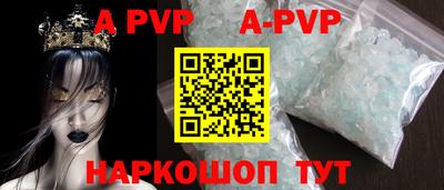 PSILOCYBIN Рязань