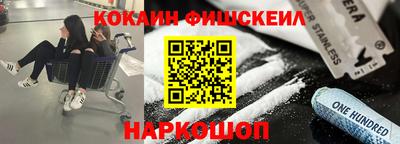 каннабис Пугачёв
