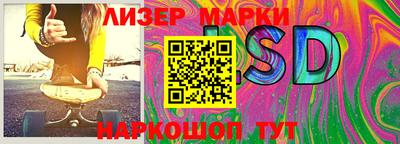 PSILOCYBIN Рязань