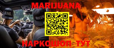 PSILOCYBIN Рязань