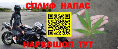 гидропоника Пушкино