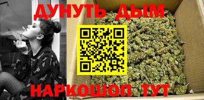 гидра Рыбинск