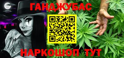 PSILOCYBIN Рязань