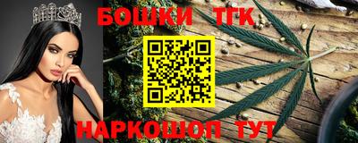 PSILOCYBIN Рязань