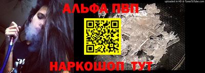 PSILOCYBIN Рязань