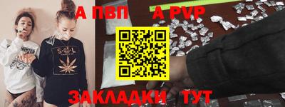 PSILOCYBIN Рязань