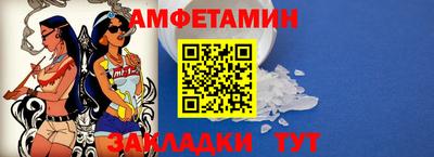 PSILOCYBIN Рязань