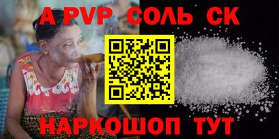 PSILOCYBIN Рязань