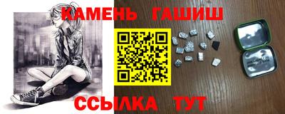 PSILOCYBIN Рязань