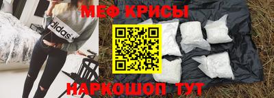 каннабис Пугачёв